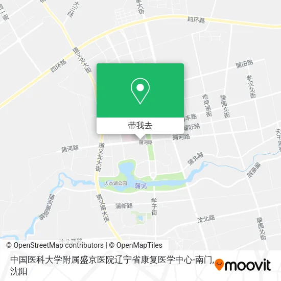 中国医科大学附属盛京医院辽宁省康复医学中心-南门地图