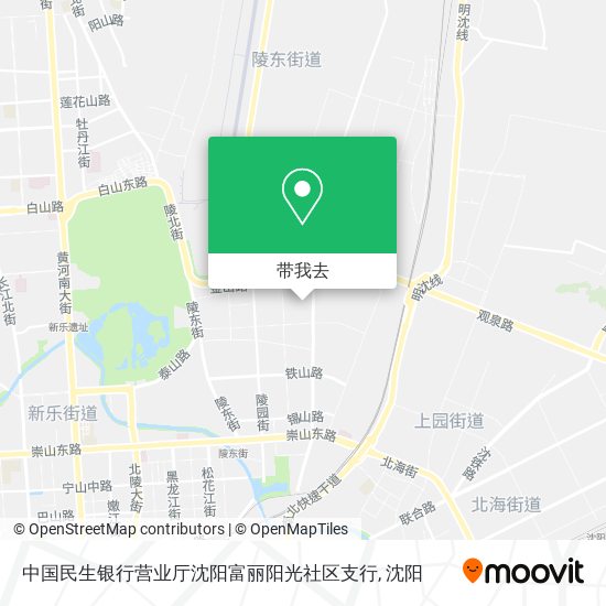 中国民生银行营业厅沈阳富丽阳光社区支行地图