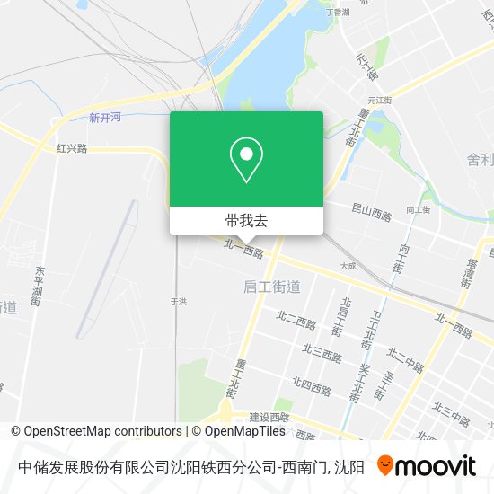中储发展股份有限公司沈阳铁西分公司-西南门地图