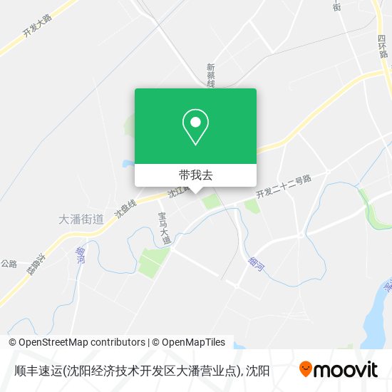 顺丰速运(沈阳经济技术开发区大潘营业点)地图
