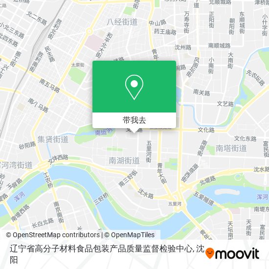 辽宁省高分子材料食品包装产品质量监督检验中心地图