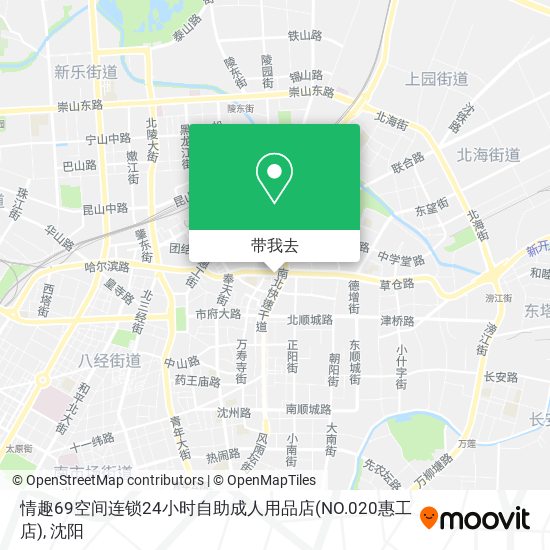 情趣69空间连锁24小时自助成人用品店(NO.020惠工店)地图