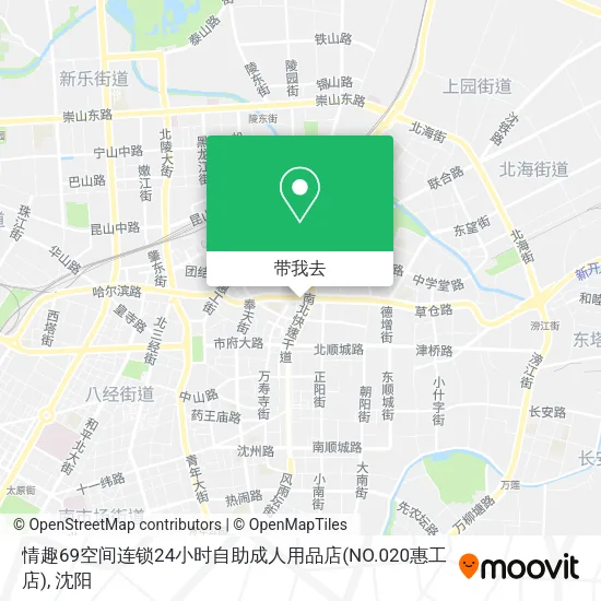 情趣69空间连锁24小时自助成人用品店(NO.020惠工店)地图