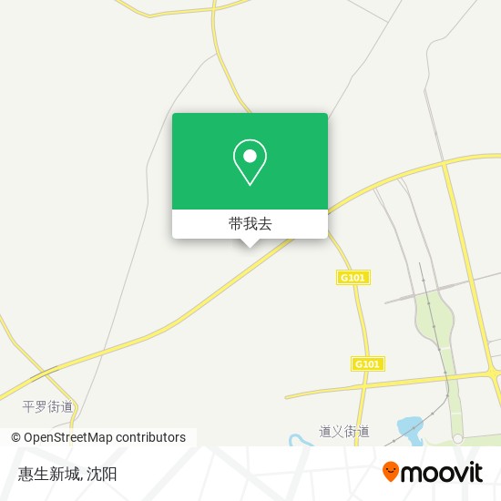 惠生新城地图