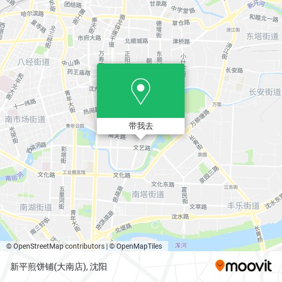 新平煎饼铺(大南店)地图