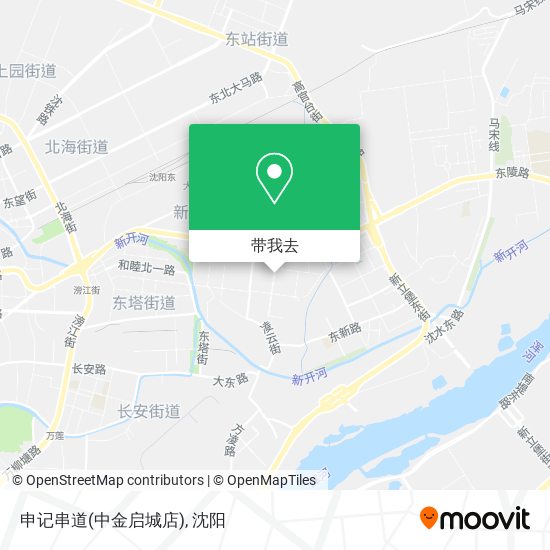 申记串道(中金启城店)地图