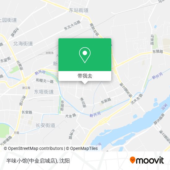 半味小馆(中金启城店)地图