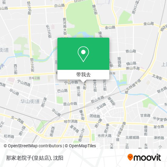 那家老院子(皇姑店)地图