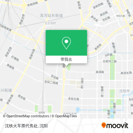 沈铁火车票代售处地图