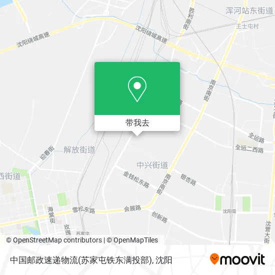 中国邮政速递物流(苏家屯铁东满投部)地图