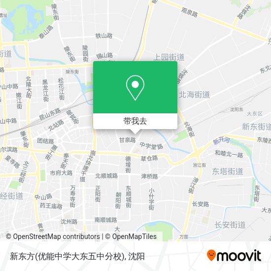 新东方(优能中学大东五中分校)地图