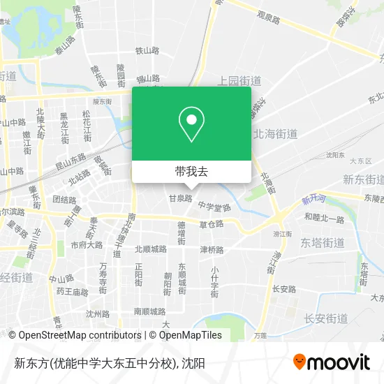 新东方(优能中学大东五中分校)地图