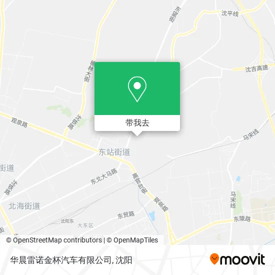 华晨雷诺金杯汽车有限公司地图
