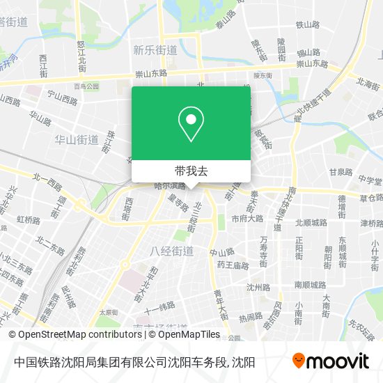 中国铁路沈阳局集团有限公司沈阳车务段地图