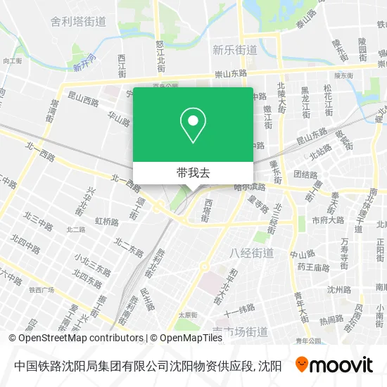 中国铁路沈阳局集团有限公司沈阳物资供应段地图
