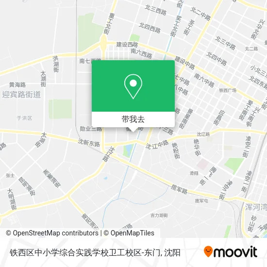 铁西区中小学综合实践学校卫工校区-东门地图