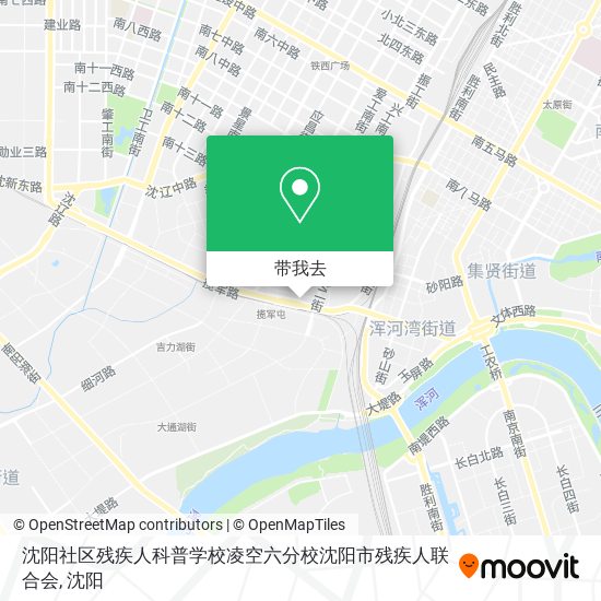 沈阳社区残疾人科普学校凌空六分校沈阳市残疾人联合会地图
