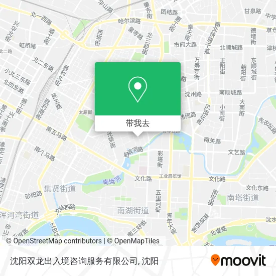 沈阳双龙出入境咨询服务有限公司地图