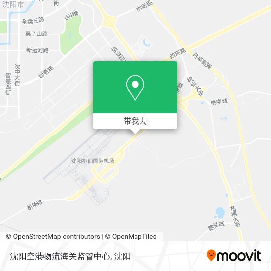 沈阳空港物流海关监管中心地图