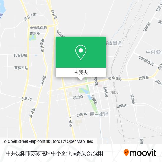 中共沈阳市苏家屯区中小企业局委员会地图
