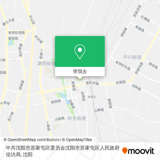 中共沈阳市苏家屯区委员会沈阳市苏家屯区人民政府信访局地图