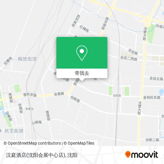 汉庭酒店(沈阳会展中心店)地图