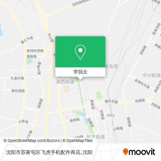 沈阳市苏家屯区飞虎手机配件商店地图