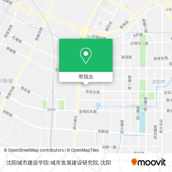 沈阳城市建设学院-城市发展建设研究院地图