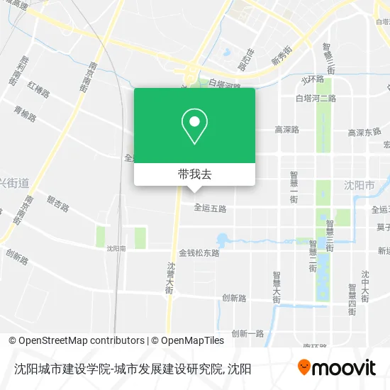 沈阳城市建设学院-城市发展建设研究院地图