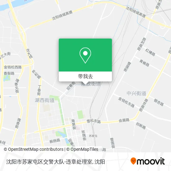 沈阳市苏家屯区交警大队-违章处理室地图
