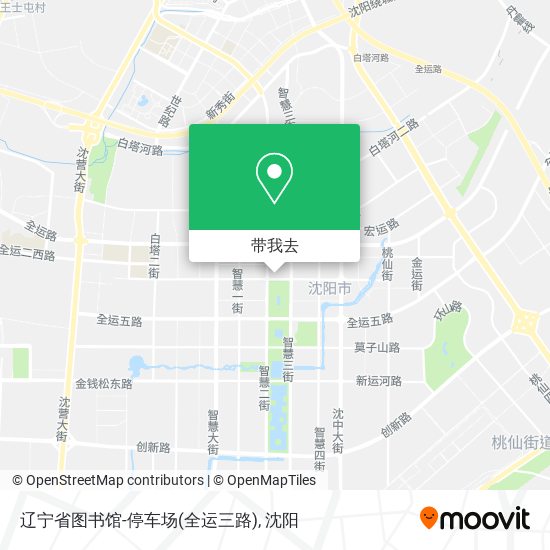 辽宁省图书馆-停车场(全运三路)地图