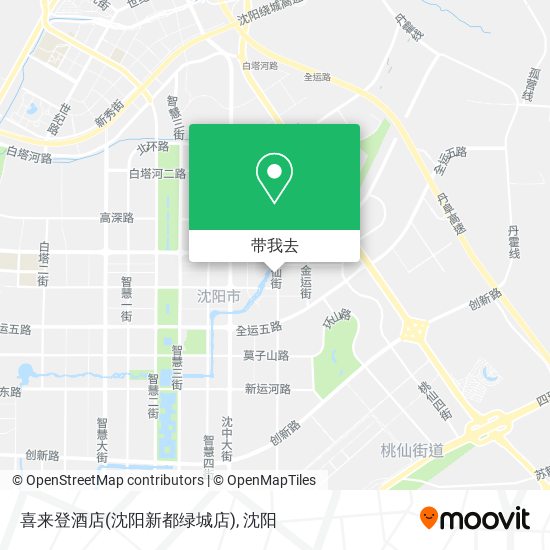 喜来登酒店(沈阳新都绿城店)地图