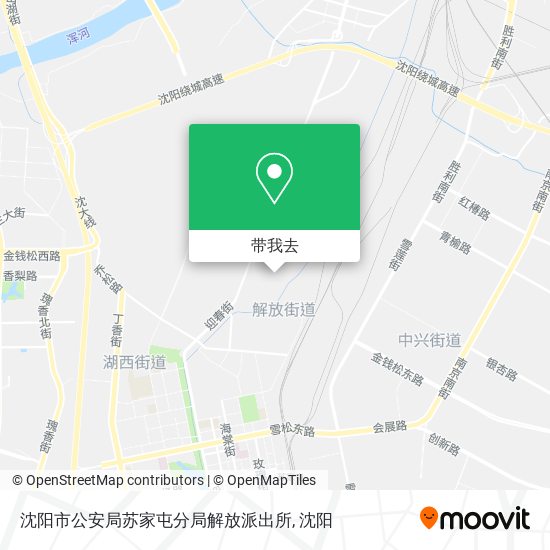 沈阳市公安局苏家屯分局解放派出所地图
