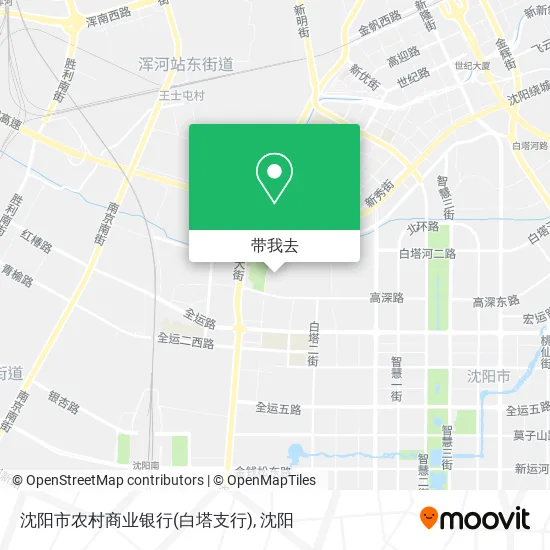 沈阳市农村商业银行(白塔支行)地图