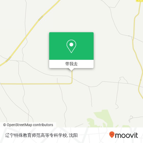 辽宁特殊教育师范高等专科学校地图