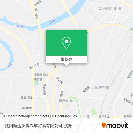 沈阳顺达沃得汽车贸易有限公司地图