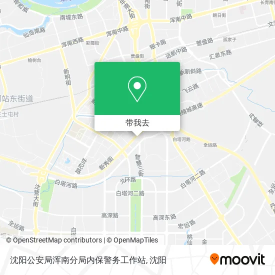 沈阳公安局浑南分局内保警务工作站地图
