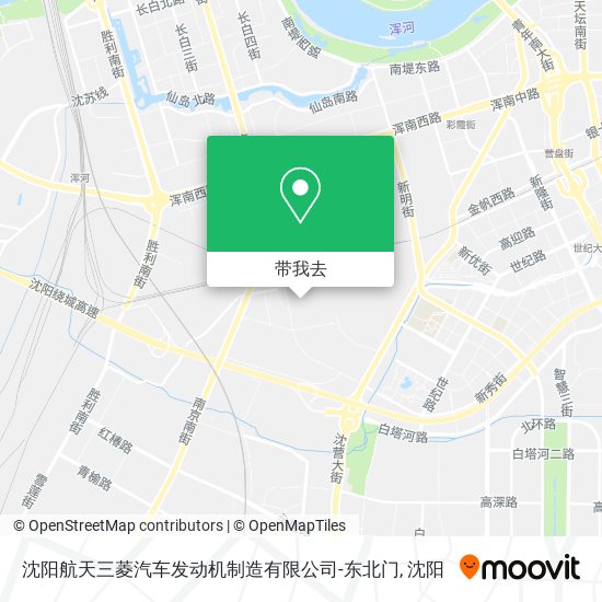 沈阳航天三菱汽车发动机制造有限公司-东北门地图