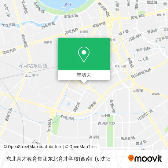 东北育才教育集团东北育才学校(西南门)地图