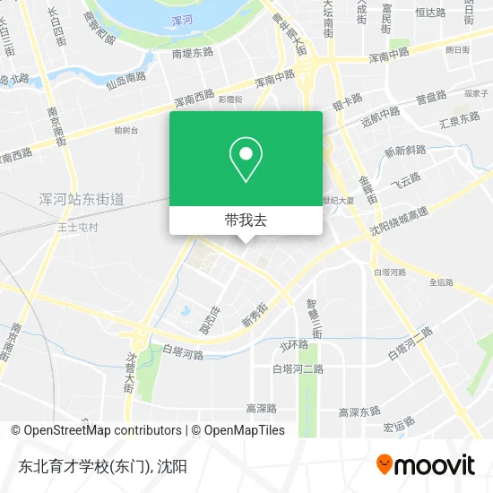 东北育才学校(东门)地图