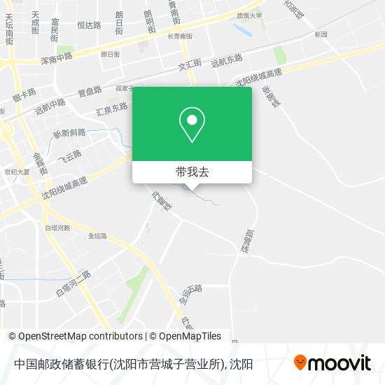 中国邮政储蓄银行(沈阳市营城子营业所)地图