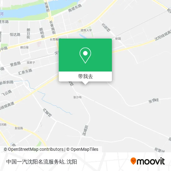 中国一汽沈阳名流服务站地图