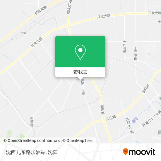 沈西九东路加油站地图