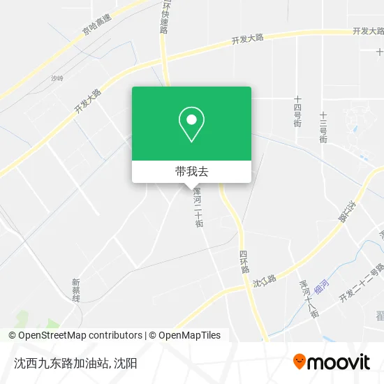 沈西九东路加油站地图