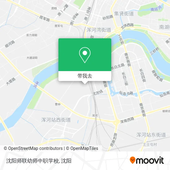 沈阳师联幼师中职学校地图