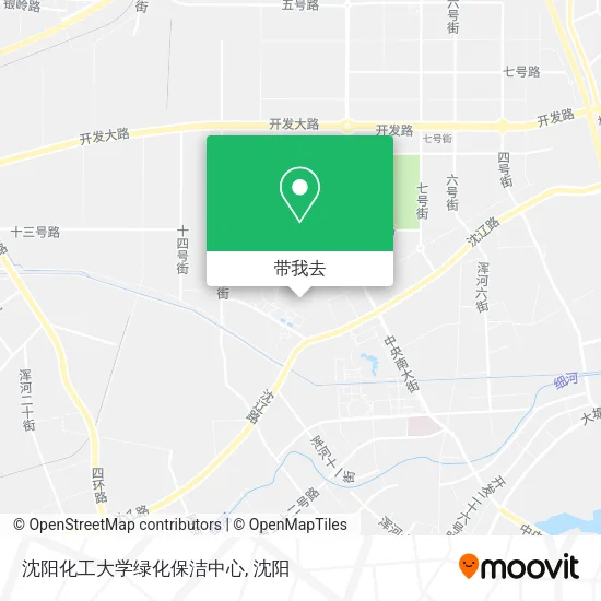 沈阳化工大学绿化保洁中心地图