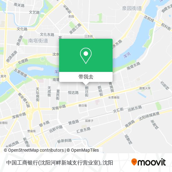 中国工商银行(沈阳河畔新城支行营业室)地图