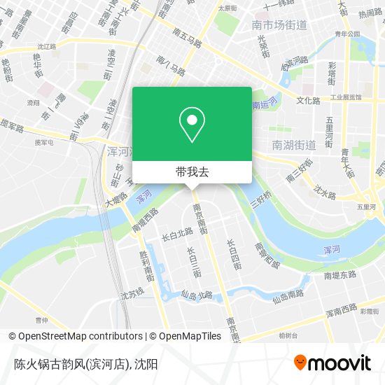 陈火锅古韵风(滨河店)地图