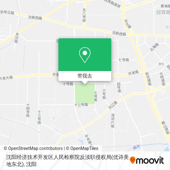 沈阳经济技术开发区人民检察院反渎职侵权局(优诗美地东北)地图