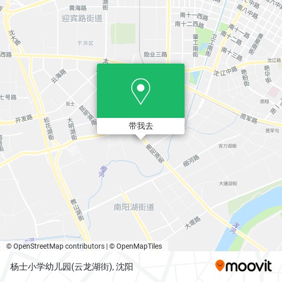 杨士小学幼儿园(云龙湖街)地图